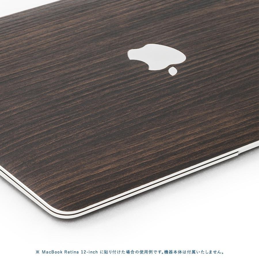 MacBook Air 13インチ スキンシール ケース 新型 M4 M3 M2 M1 2025 2024 2022 2021 wraplus カヤ | MacBook Air | 03