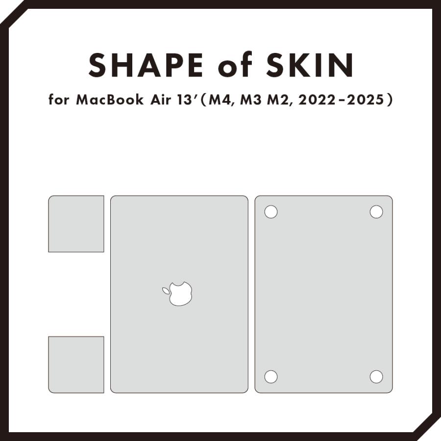 MacBook Air 13インチ スキンシール ケース 新型 M4 M3 M2 M1 MacBook Air 13インチ スキンシール ケース 新型 M4 M3 M2 M1