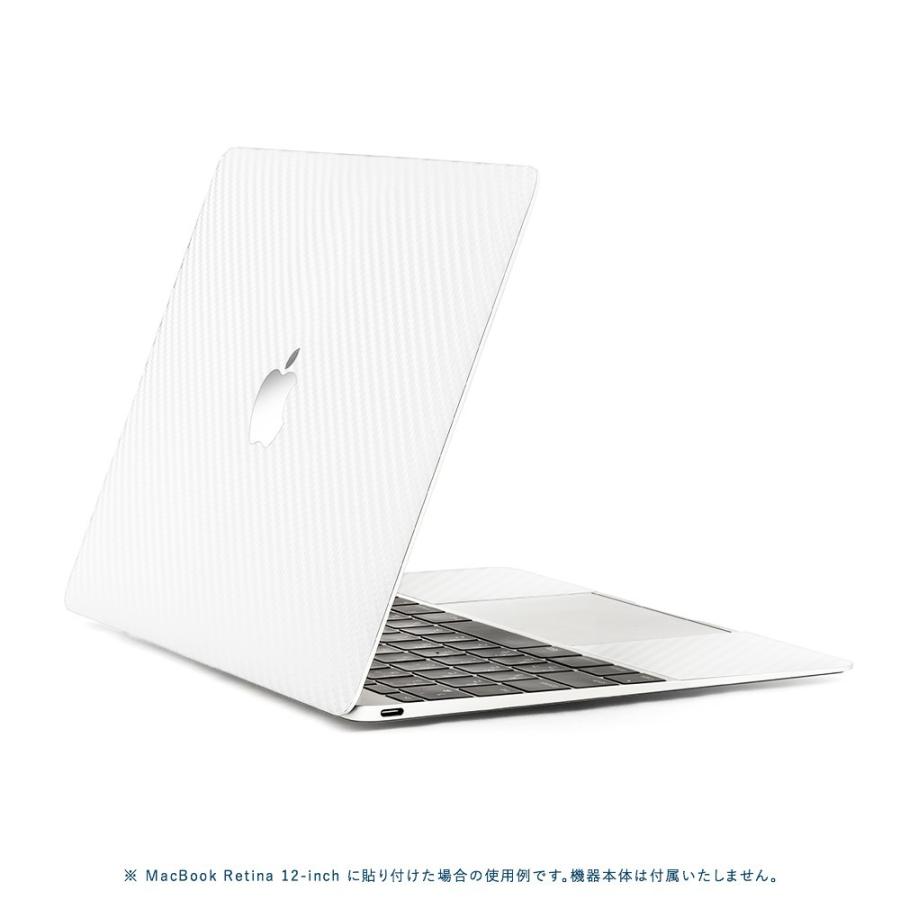 MacBook Air 13インチ スキンシール ケース 新型 M3 M2 M1 2024 2022 2021 フィルム wraplus ホワイトカーボン｜wraplus｜03