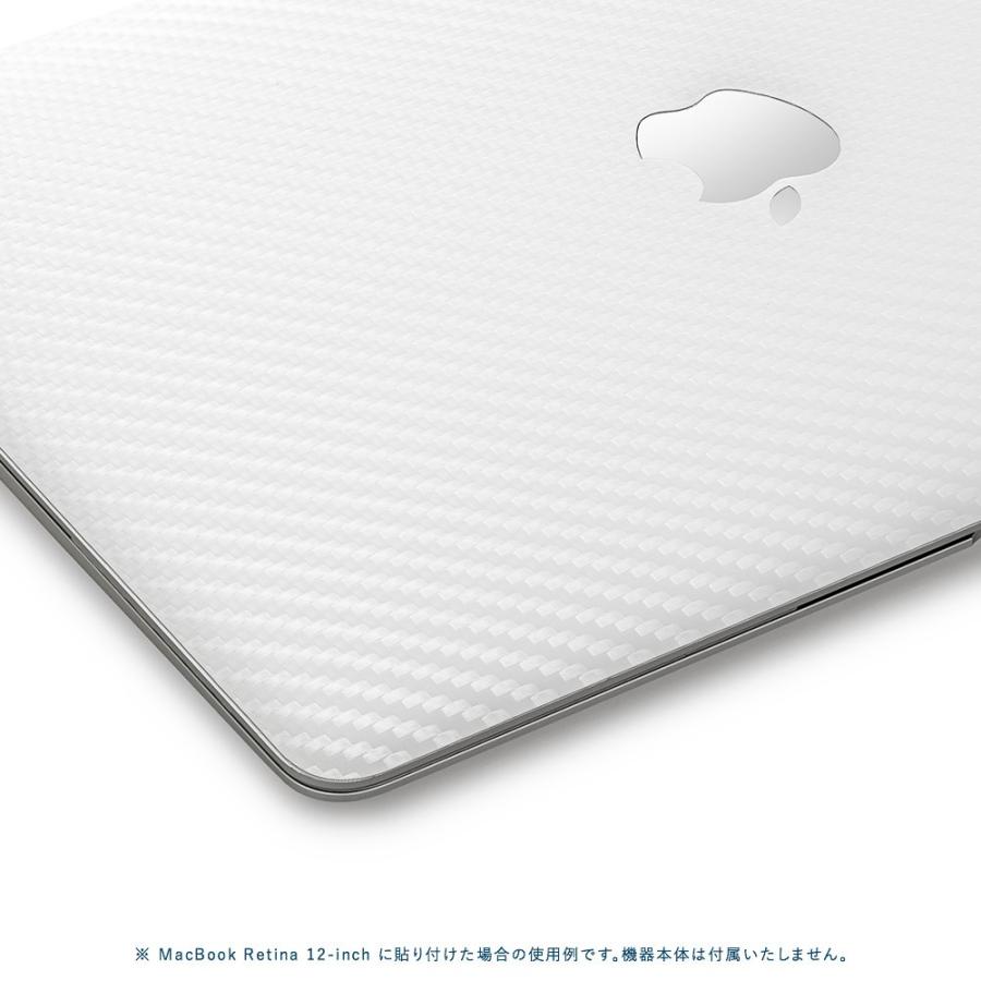 MacBook Air 13インチ スキンシール ケース 新型 M4 M3 M2 M1 2025 2024 2022 2021 wraplus ホワイトカーボン | MacBook Air | 03