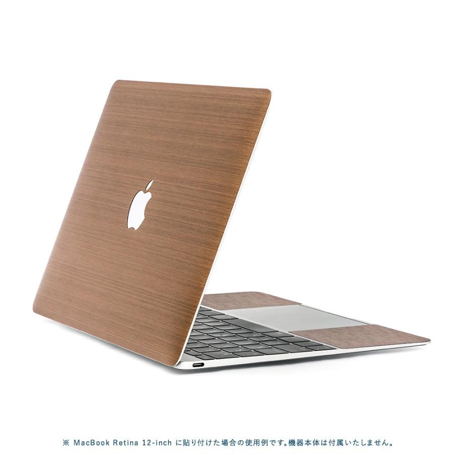 MacBook Pro 13インチ スキンシール ケース カバー フィルム 新型 M1 2022 2020 2019 2018 対応 wraplus ブロンズブラッシュメタル | MacBook Pro | 02
