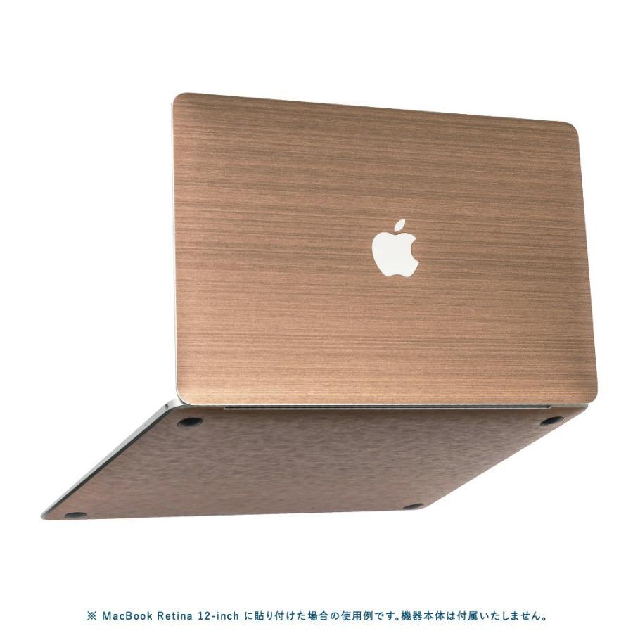 MacBook Pro 13インチ スキンシール ケース カバー フィルム 新型 M1 2022 2020 2019 2018 対応 wraplus ブロンズブラッシュメタル | MacBook Pro | 04