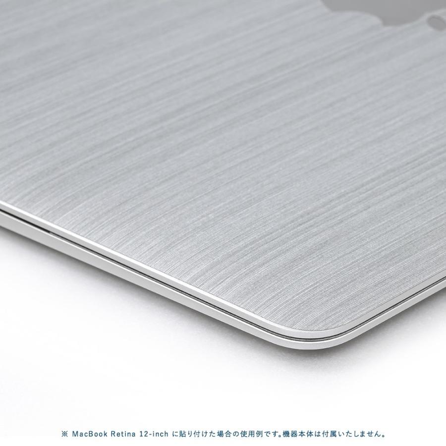 MacBook Pro 13インチ スキンシール ケース カバー フィルム 新型 M1 2022 2020 2019 2018 対応 wraplus シルバーブラッシュメタル | MacBook Pro | 03
