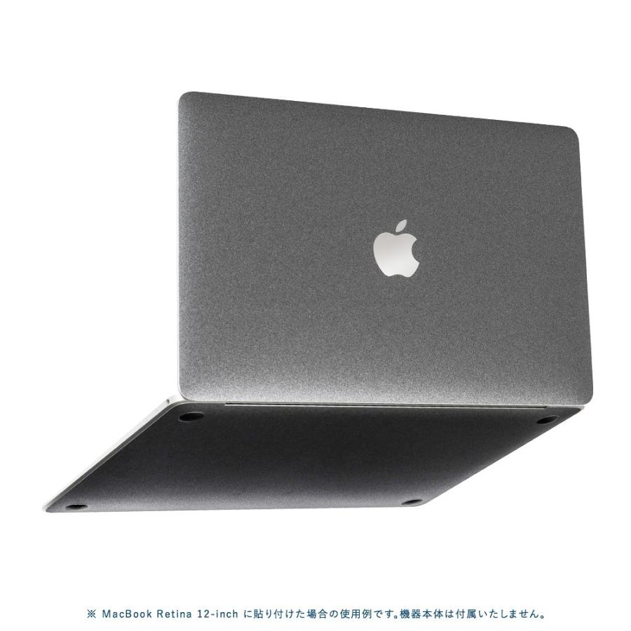 MacBook Pro 13インチ スキンシール ケース カバー フィルム 新型 M1 2022 2020 2019 2018 対応 wraplus ガンメタリック | MacBook Pro | 04