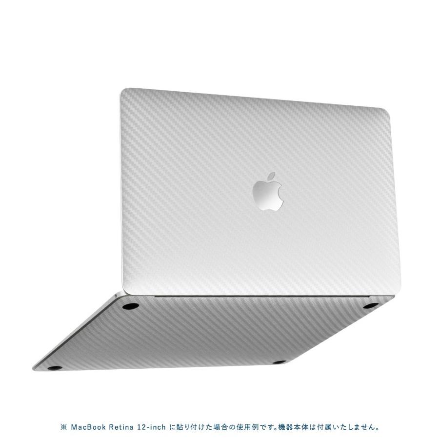 MacBook Pro 13インチ スキンシール ケース カバー フィルム 新型 M1 2022 2020 2019 2018 対応 wraplus シルバーカーボン｜wraplus｜05