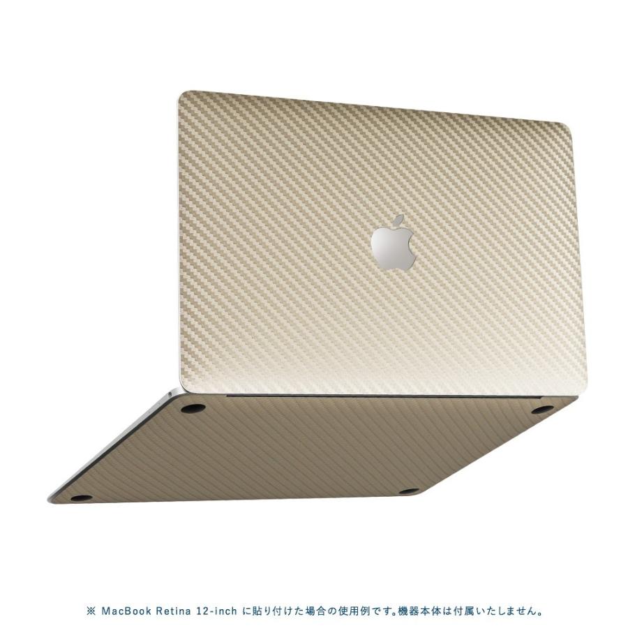 MacBook Pro 13インチ スキンシール ケース カバー フィルム 新型 M1 2022 2020 2019 2018 対応 wraplus ゴールドカーボン | MacBook Pro | 04