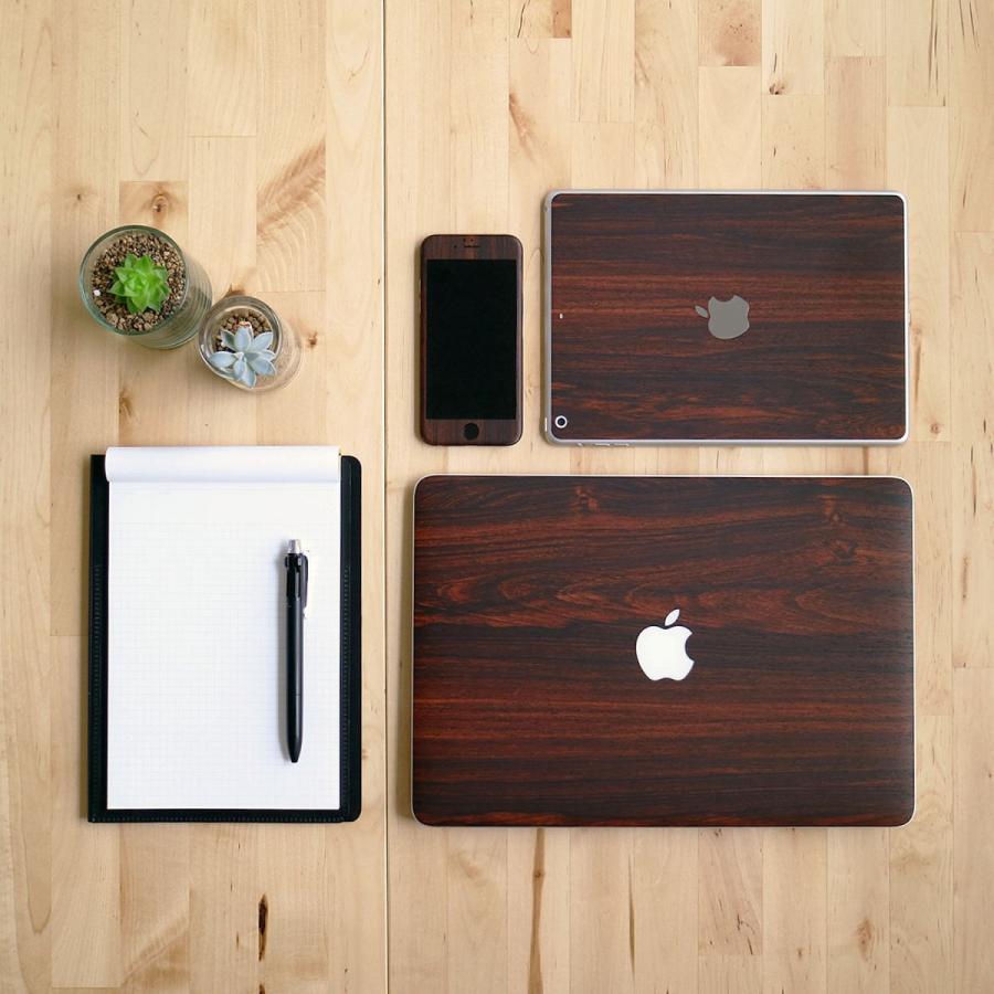 MacBook Pro 15インチ スキンシール ケース カバー フィルム 2019 2018 2017 2016 2015 wraplus ローズウッド | MacBook Pro | 01