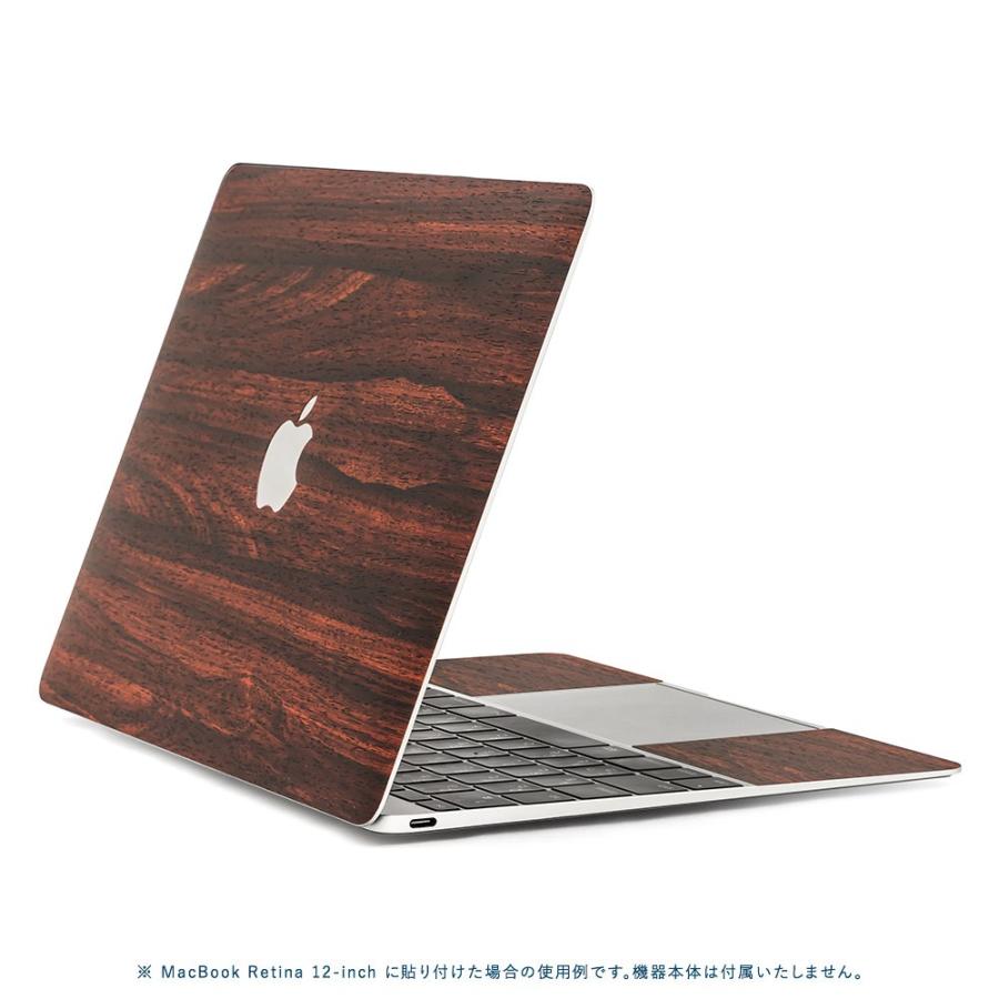 MacBook Pro 15インチ スキンシール ケース カバー フィルム 2019 2018 2017 2016 2015 wraplus ローズウッド | MacBook Pro | 02