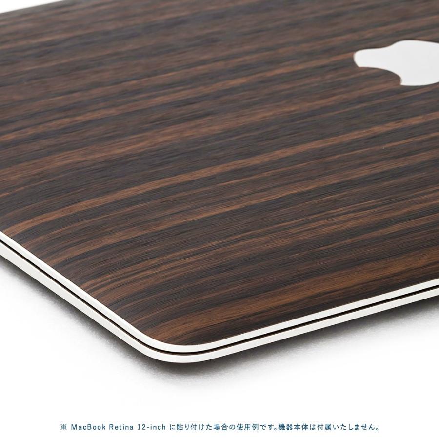 MacBook Pro 15インチ スキンシール ケース カバー フィルム 2019 2018 2017 2016 2015 wraplus エボニー | MacBook Pro | 03
