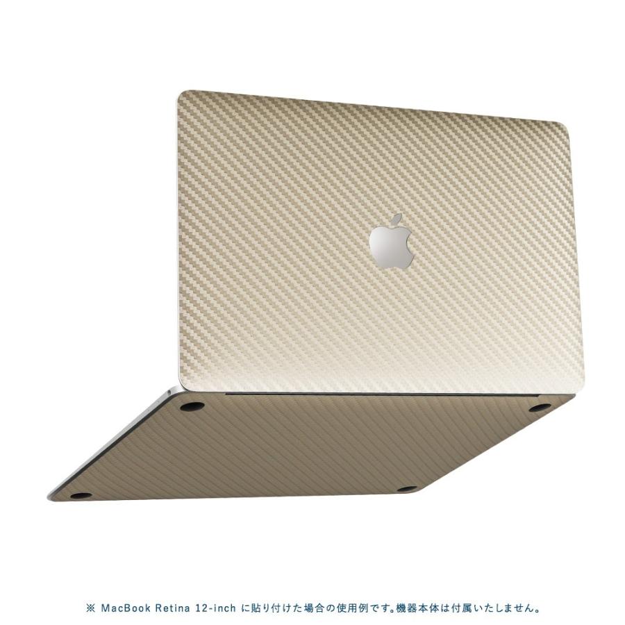 MacBook Pro 15インチ スキンシール ケース カバー フィルム 2019 2018 2017 2016 2015 wraplus ゴールドカーボン｜wraplus｜05