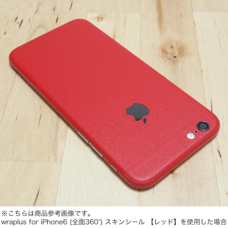 Iphone6s Iphone6 スキンシール 360 タイプ カバー シール ケース Wraplus 選べる31色 ブラック 黒 431 Wraplus Online Store 通販 Yahoo ショッピング