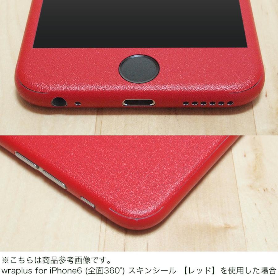 Iphone6s Iphone6 スキンシール 360 タイプ カバー シール ケース Wraplus 選べる34色 ブルー 青 434 Wraplus Online Store 通販 Yahoo ショッピング