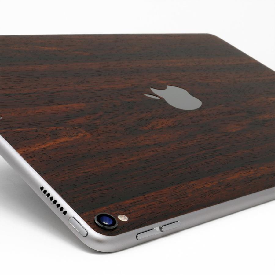 iPad Pro 9.7インチ スキンシール ケース カバー フィルム 背面 wraplus 選べる34色 ローズウッド | iPad | 02