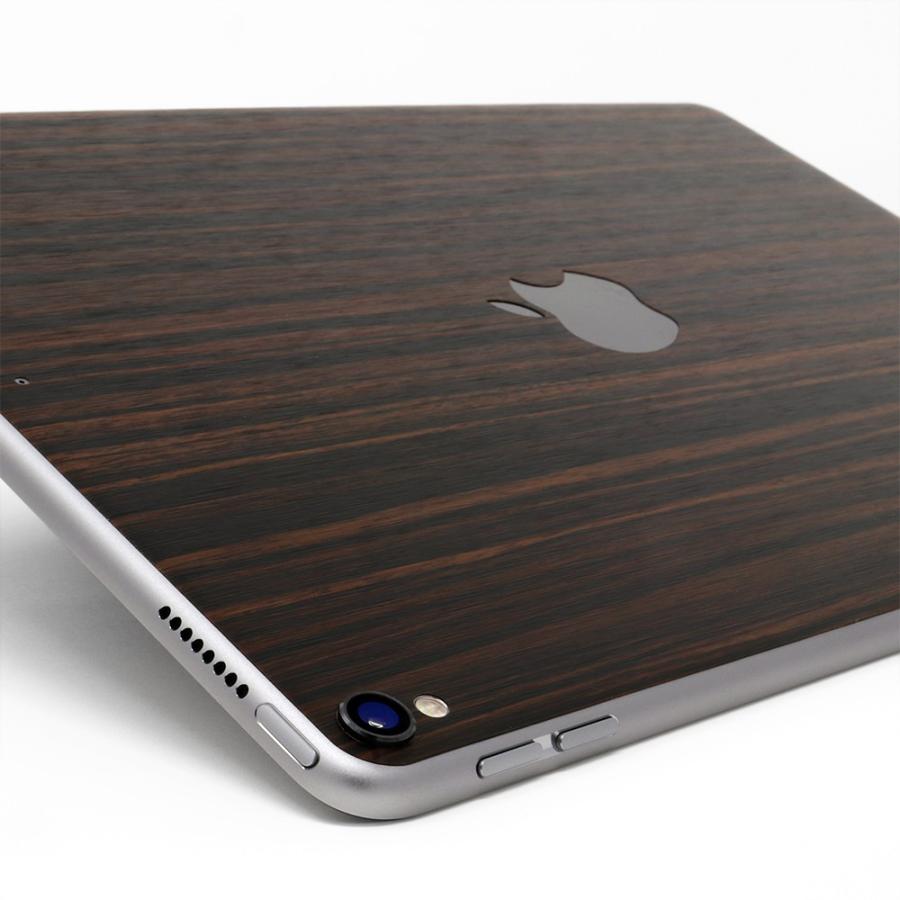 iPad Pro 9.7インチ スキンシール ケース カバー フィルム 背面 wraplus 選べる34色 エボニー | iPad | 02