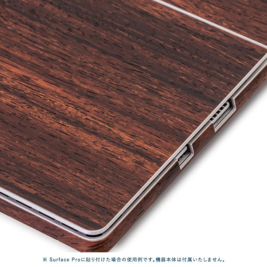 Surface Pro7 / Pro6 / Pro5 / Pro4 スキンシール ケース 背面 wraplus ローズウッド | Surface | 03