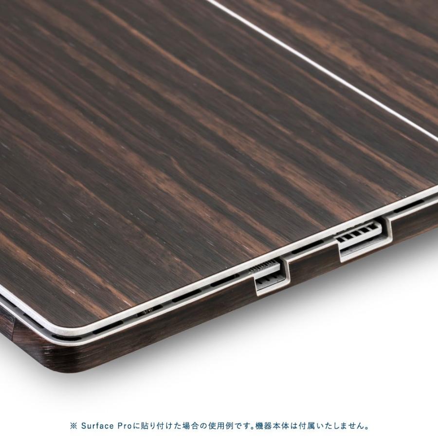 Surface Pro7 / Pro6 / Pro5 / Pro4 スキンシール ケース 背面 wraplus エボニー | Surface | 03