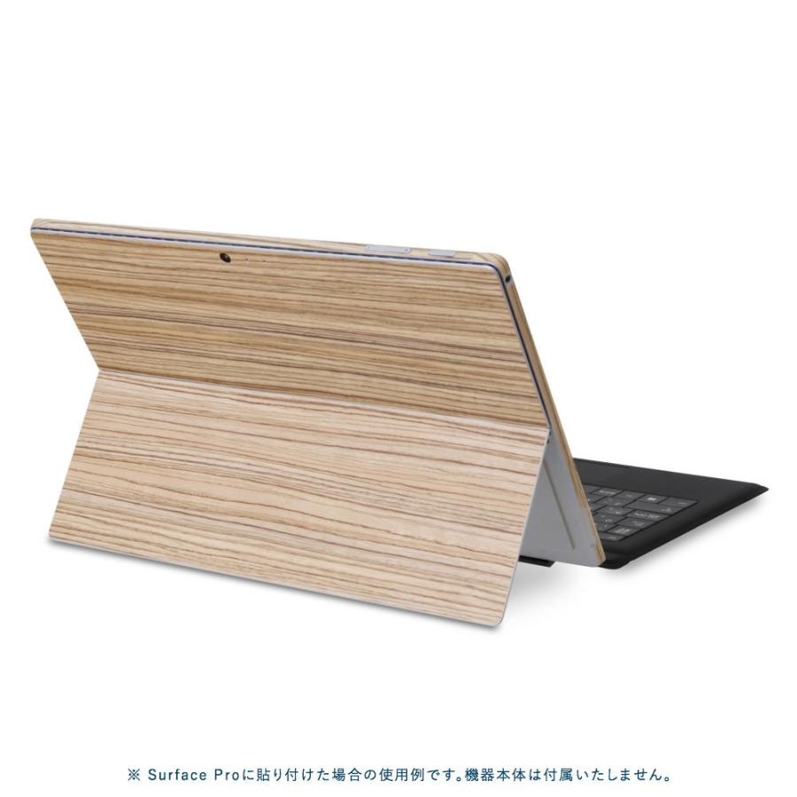 Surface Pro7 / Pro6 / Pro5 / Pro4 スキンシール ケース 背面 wraplus ゼブラウッド1 | Surface | 01