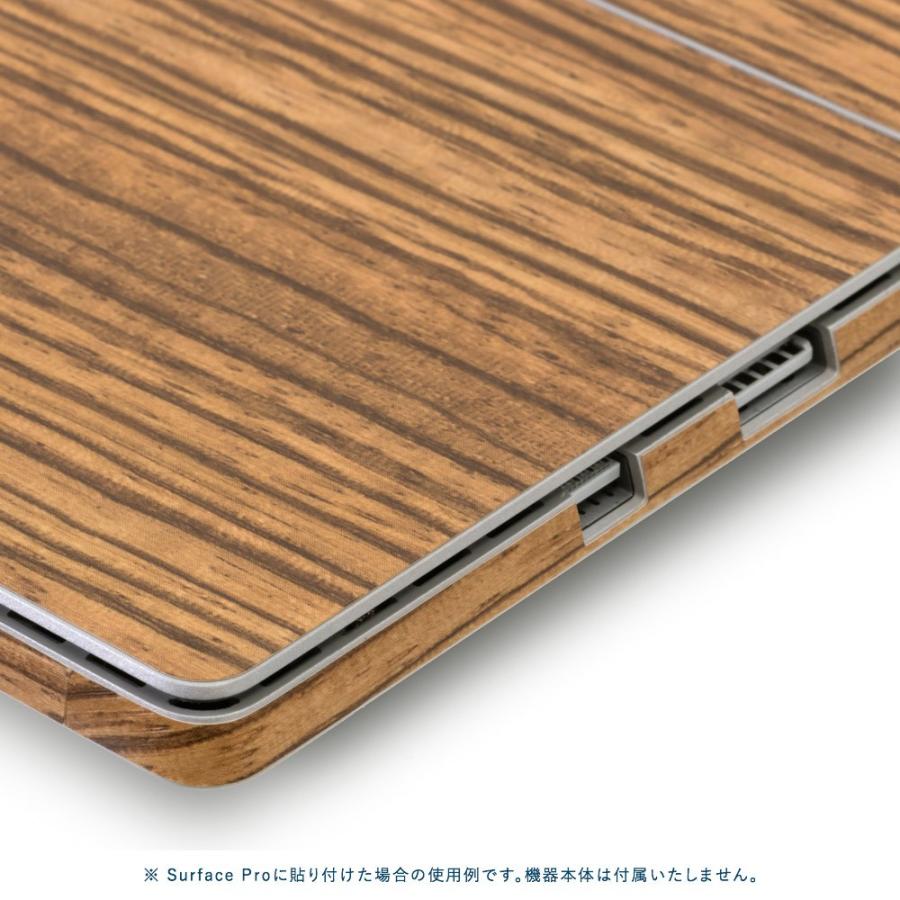 Surface Pro7 / Pro6 / Pro5 / Pro4 スキンシール ケース 背面 wraplus ゼブラウッド2 | Surface | 03