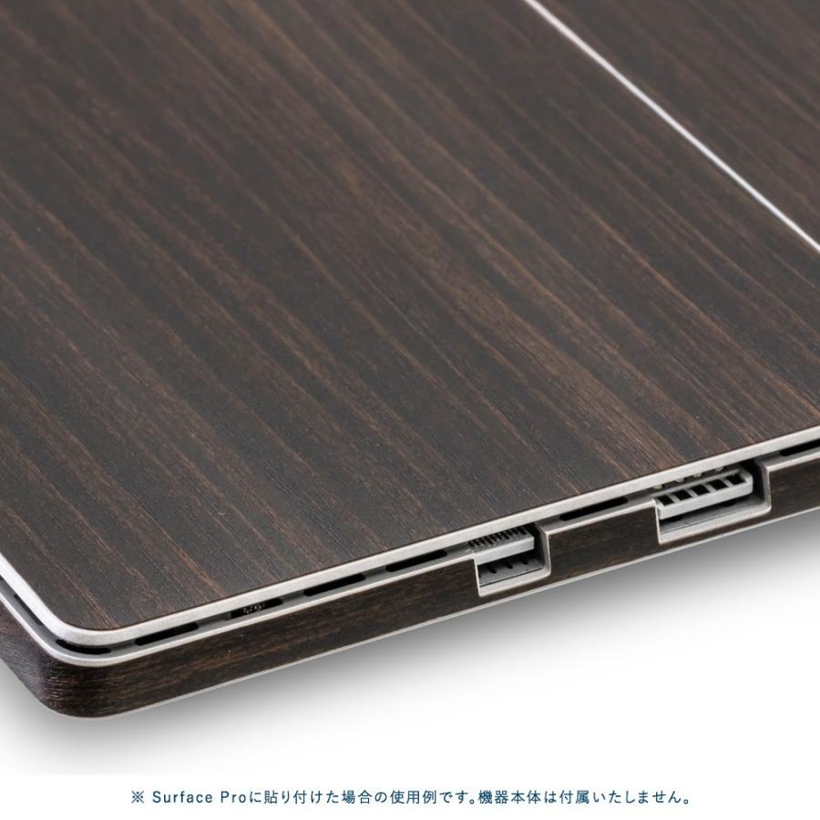 Surface Pro7 / Pro6 / Pro5 / Pro4 スキンシール ケース 背面 wraplus カヤ | Surface | 03