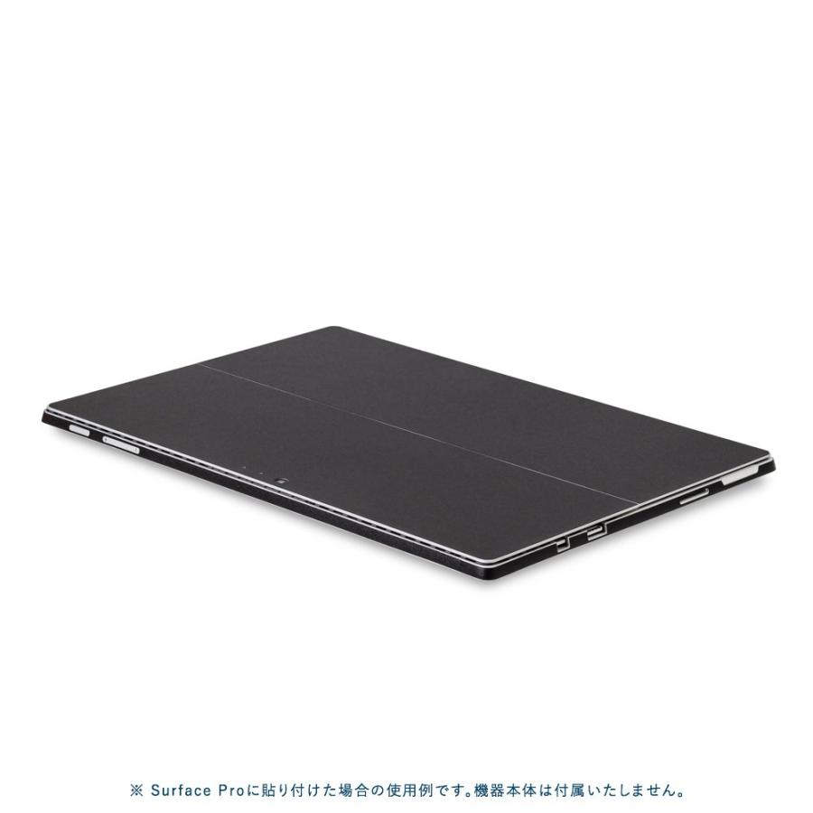 Surface Pro7 / Pro6 / Pro5 / Pro4 スキンシール ケース 背面 wraplus ブラック 黒 | Surface | 02