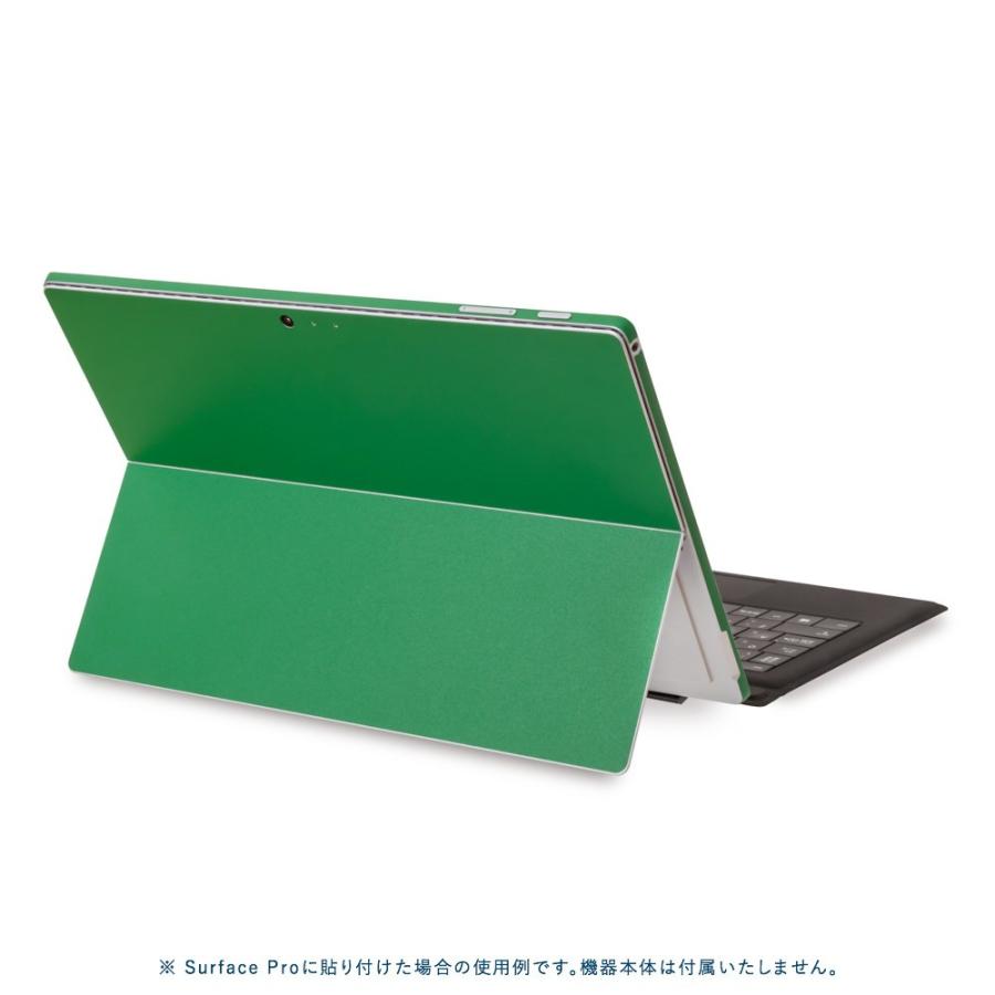 Surface Pro7 / Pro6 / Pro5 / Pro4 スキンシール ケース 背面 wraplus グリーン 緑 | Surface | 01