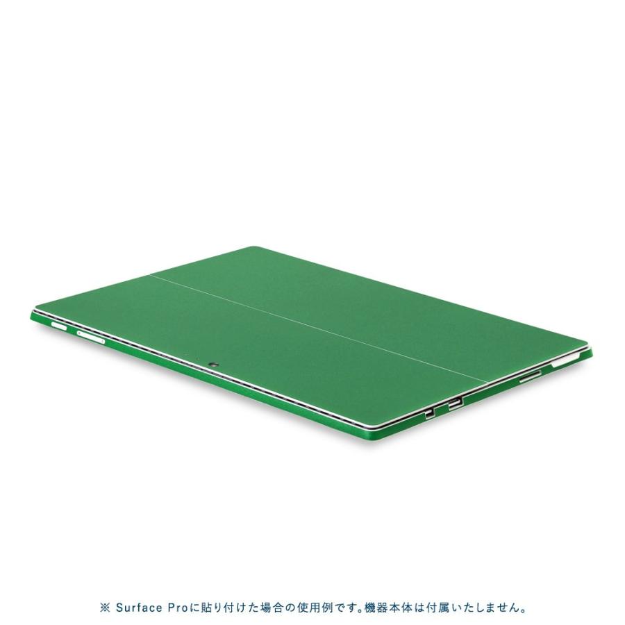 Surface Pro7 / Pro6 / Pro5 / Pro4 スキンシール ケース 背面 wraplus グリーン 緑 | Surface | 02