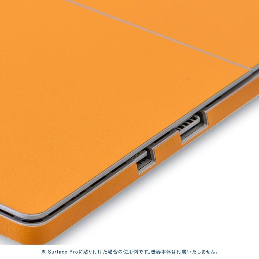 Surface Pro7 / Pro6 / Pro5 / Pro4 スキンシール ケース 背面 wraplus オレンジ | Surface | 03