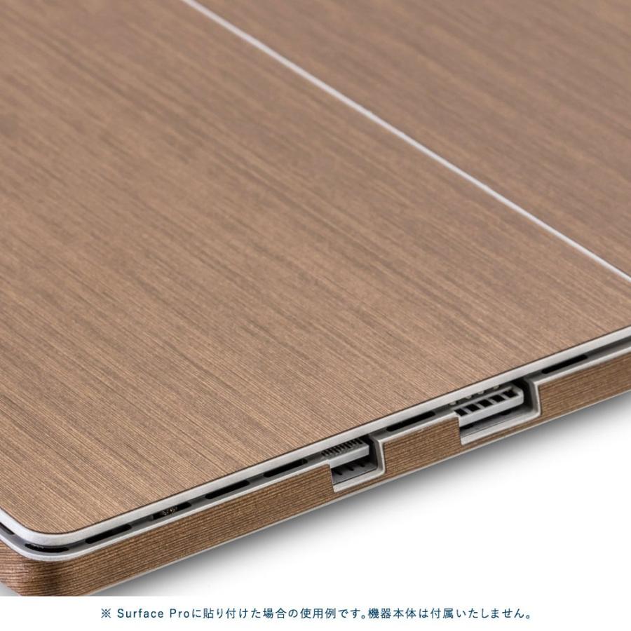 Surface Pro7 / Pro6 / Pro5 / Pro4 スキンシール ケース 背面 wraplus ブロンズブラッシュメタル | Surface | 03