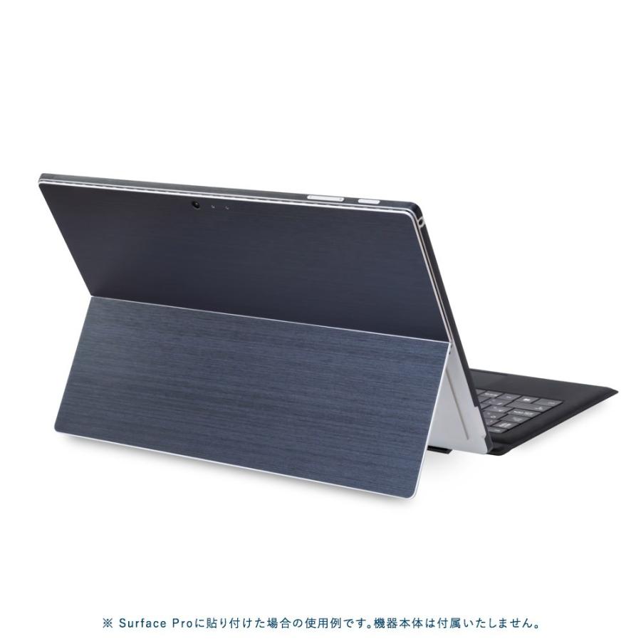 Surface Pro7 / Pro6 / Pro5 / Pro4 スキンシール ケース 背面 wraplus ネイビーブラッシュメタル | Surface | 01