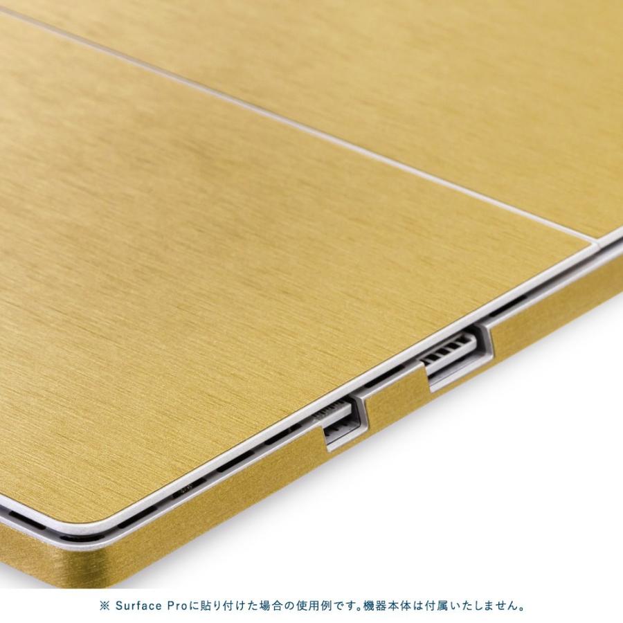 Surface Pro7 / Pro6 / Pro5 / Pro4 スキンシール ケース 背面 wraplus ゴールドブラッシュメタル | Surface | 03