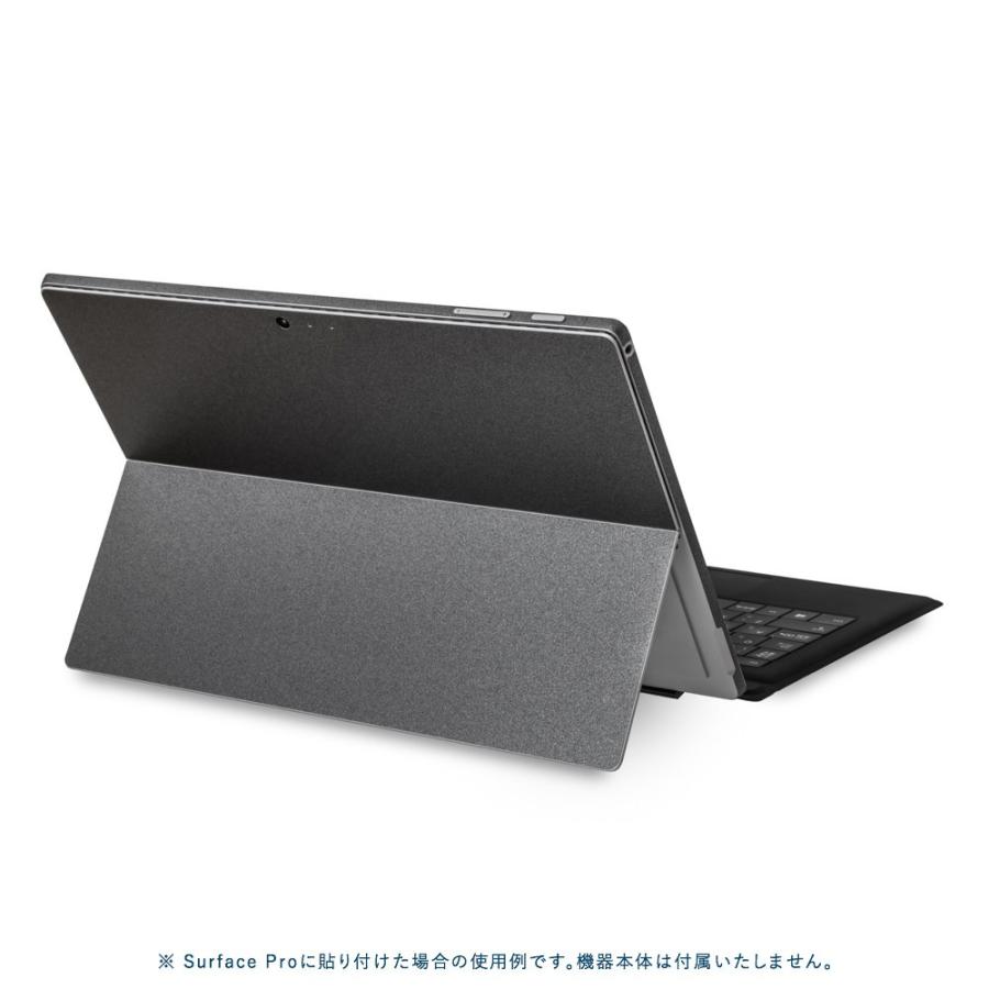 Surface Pro7 / Pro6 / Pro5 / Pro4 スキンシール ケース 背面 wraplus ガンメタリック | Surface | 01