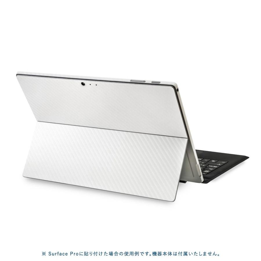 Surface Pro7 / Pro6 / Pro5 / Pro4 スキンシール ケース 背面 wraplus ホワイトカーボン | Surface | 01