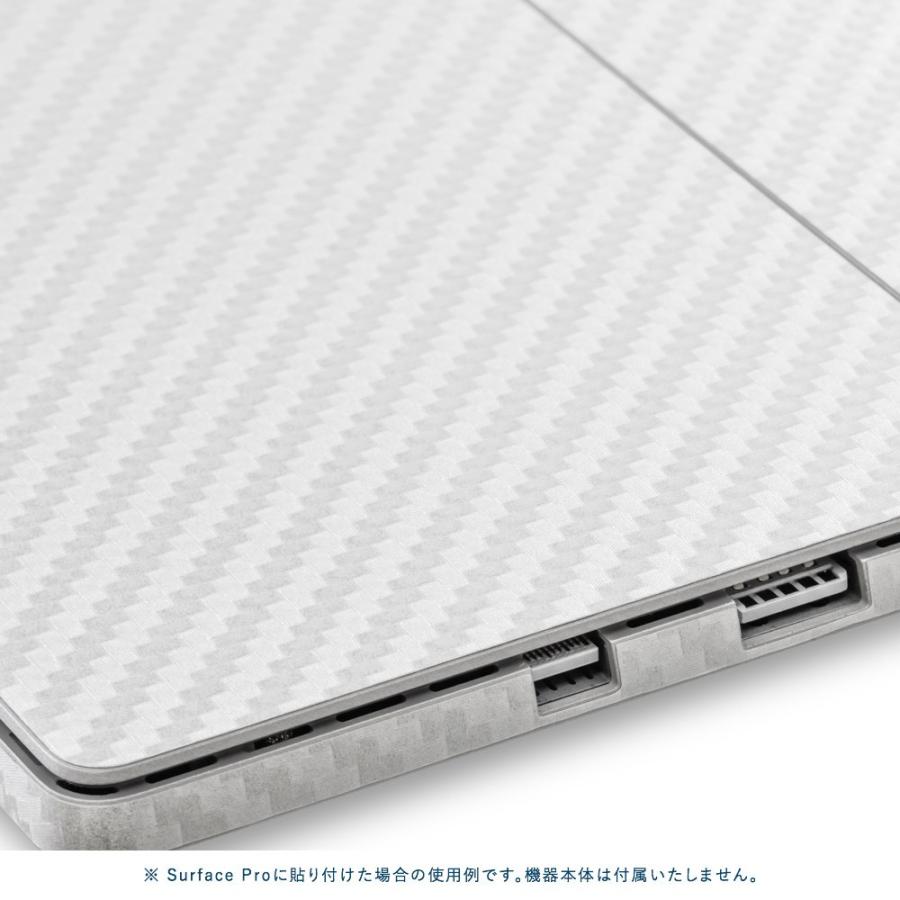 Surface Pro7 / Pro6 / Pro5 / Pro4 スキンシール ケース 背面 wraplus シルバーカーボン | Surface | 03