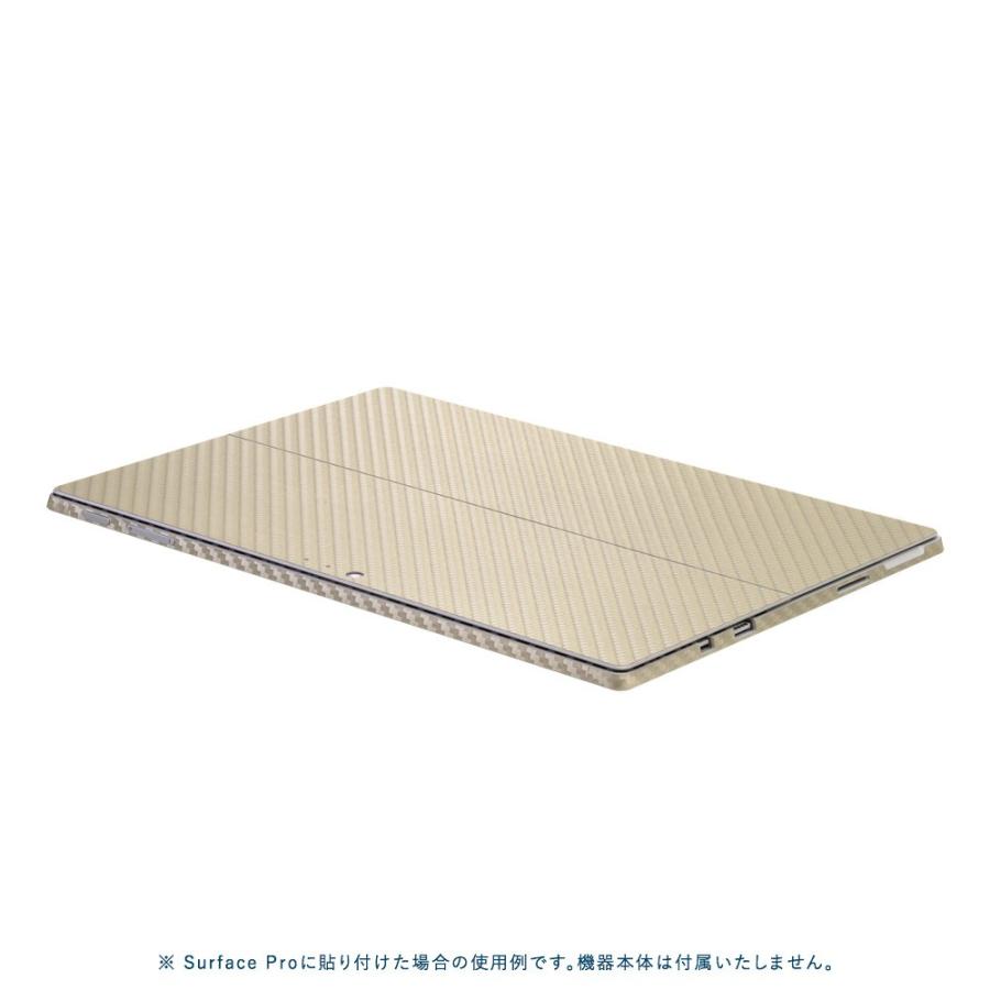 Surface Pro7 / Pro6 / Pro5 / Pro4 スキンシール ケース 背面 wraplus ゴールドカーボン | Surface | 02