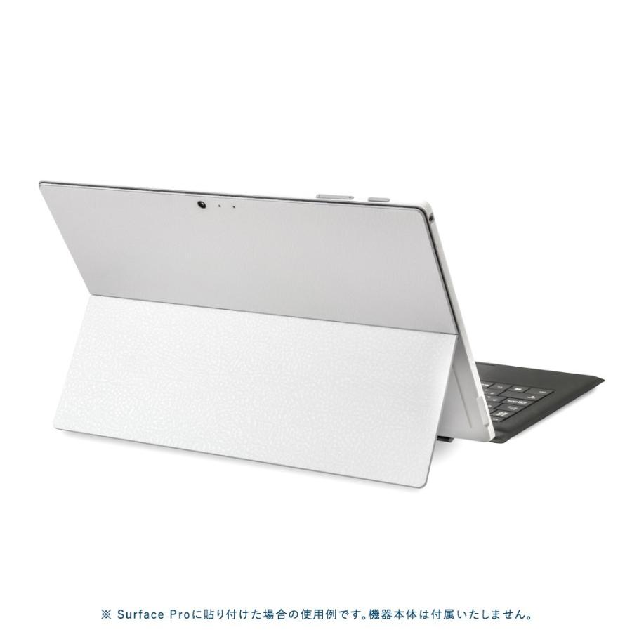 Surface Pro7 / Pro6 / Pro5 / Pro4 スキンシール ケース 背面 wraplus ホワイトレザー | Surface | 01