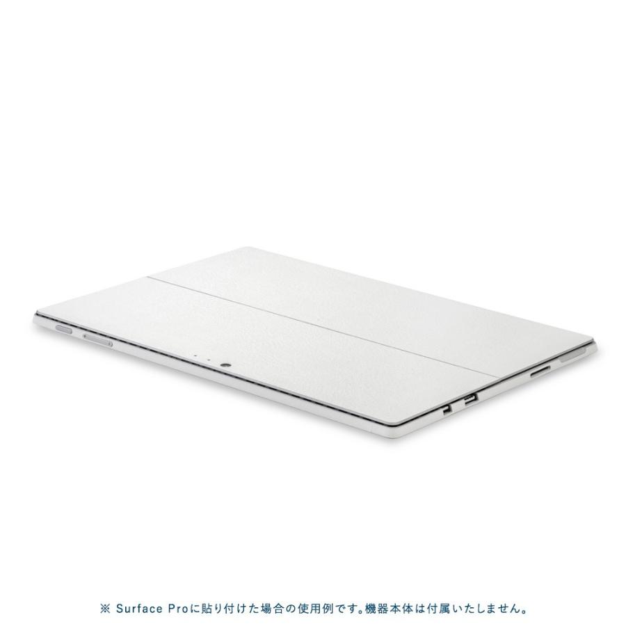 Surface Pro7 / Pro6 / Pro5 / Pro4 スキンシール ケース 背面 wraplus ホワイトレザー | Surface | 02