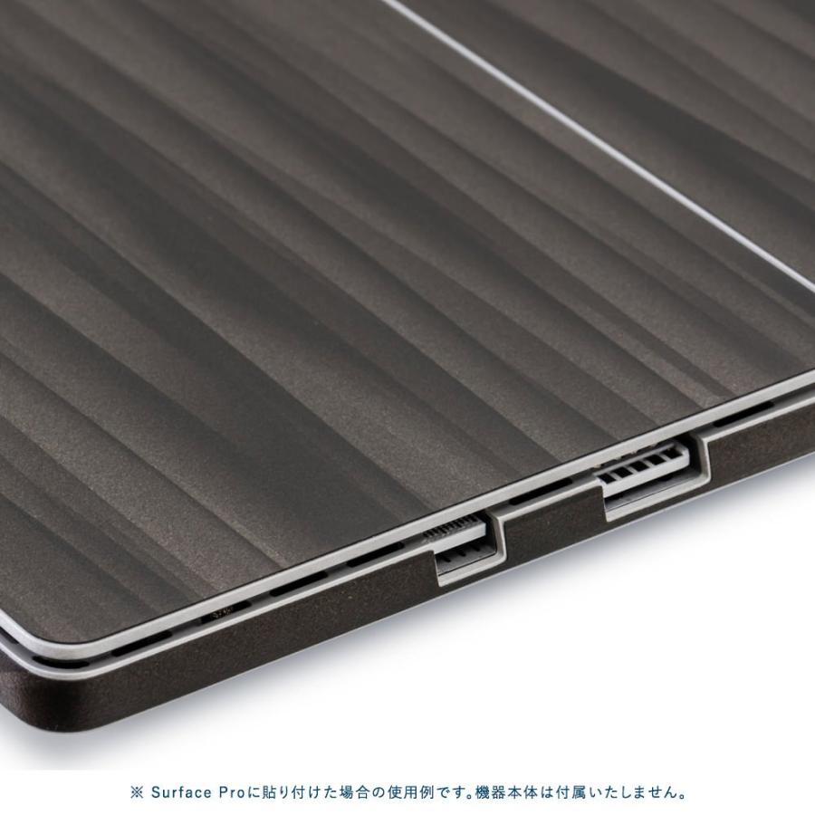 Surface Pro7 / Pro6 / Pro5 / Pro4 スキンシール ケース 背面 wraplus ブラックアブストラクト | Surface | 03