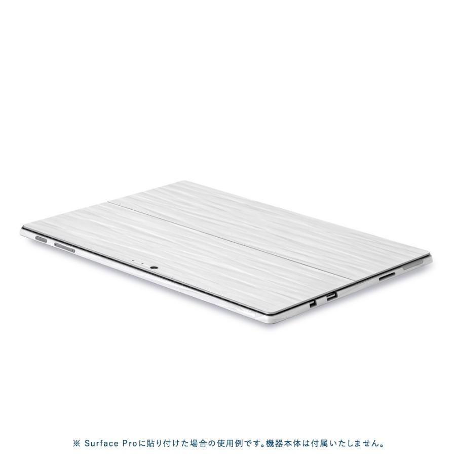 Surface Pro7 / Pro6 / Pro5 / Pro4 スキンシール ケース 背面 wraplus ホワイトアブストラクト | Surface | 02