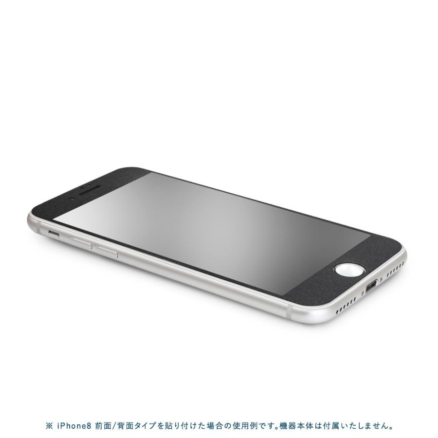 Iphone7 スキンシール 前面 背面タイプ シール ケース カバー 保護 フィルム Wraplus 選べる31色 ブラック 黒 648 Wraplus Online Store 通販 Yahoo ショッピング