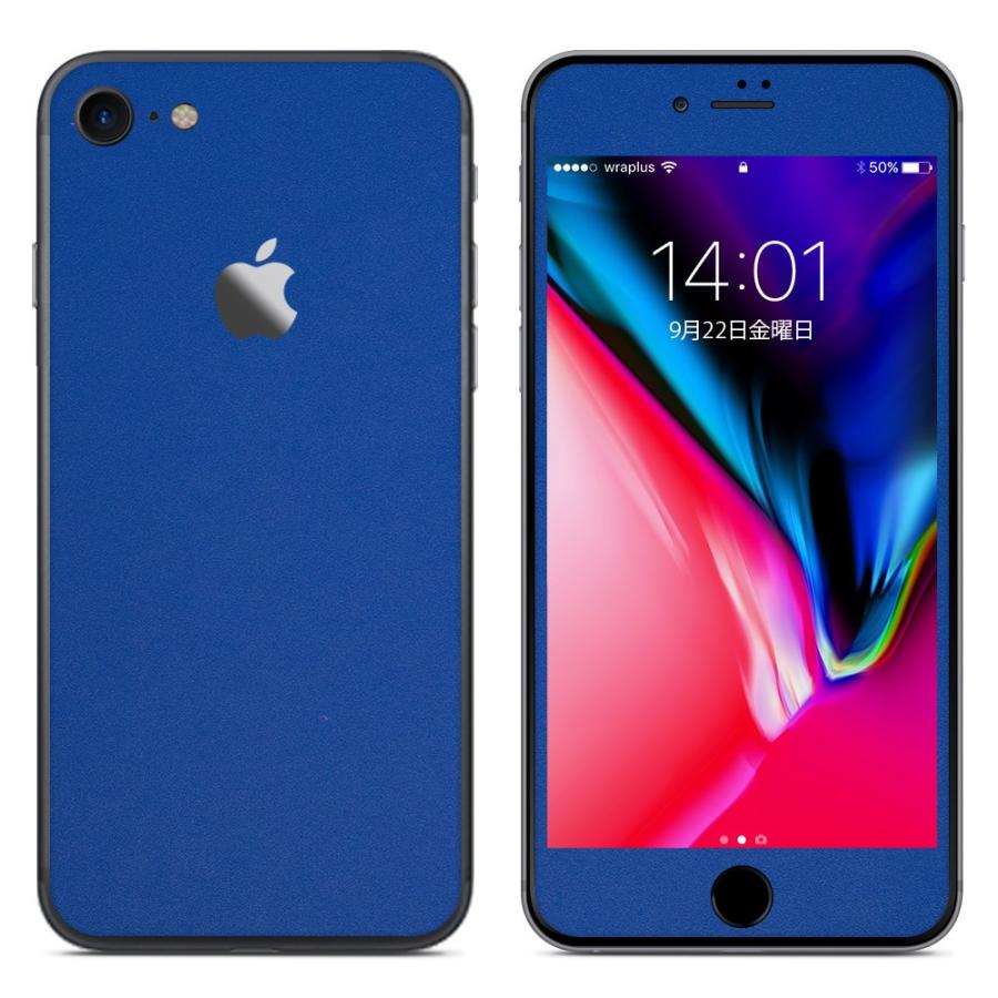 Iphone8 スキンシール 前面 背面タイプ シール ケース カバー 保護 フィルム Wraplus 選べる34色 ブルー 青 9 Wraplus Online Store 通販 Yahoo ショッピング