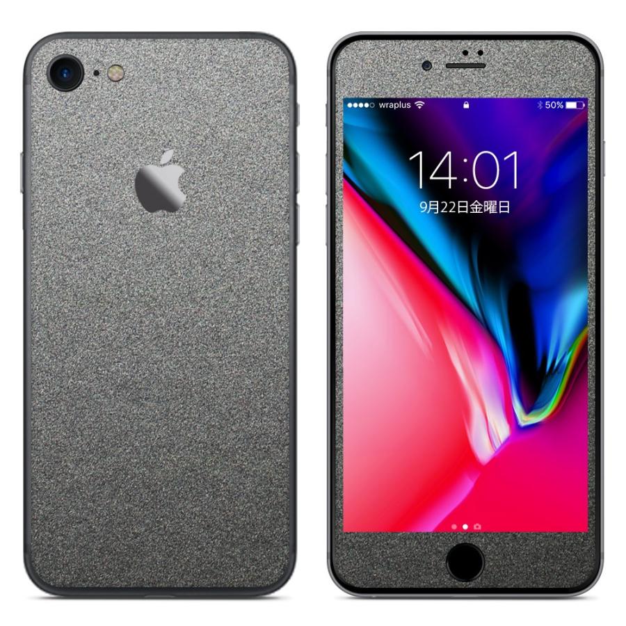 Iphone8 スキンシール 前面 背面タイプ シール ケース カバー 保護 フィルム Wraplus 選べる34色 ガンメタリック 909 Wraplus Online Store 通販 Yahoo ショッピング