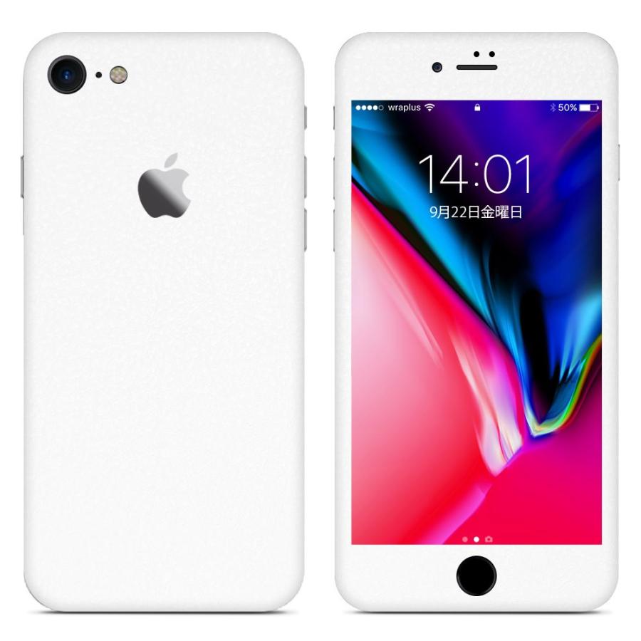 Iphone8 スキンシール 360 タイプ カバー シール ケース 薄い Wraplus 選べる31色 ホワイトレザー 977 Wraplus Online Store 通販 Yahoo ショッピング