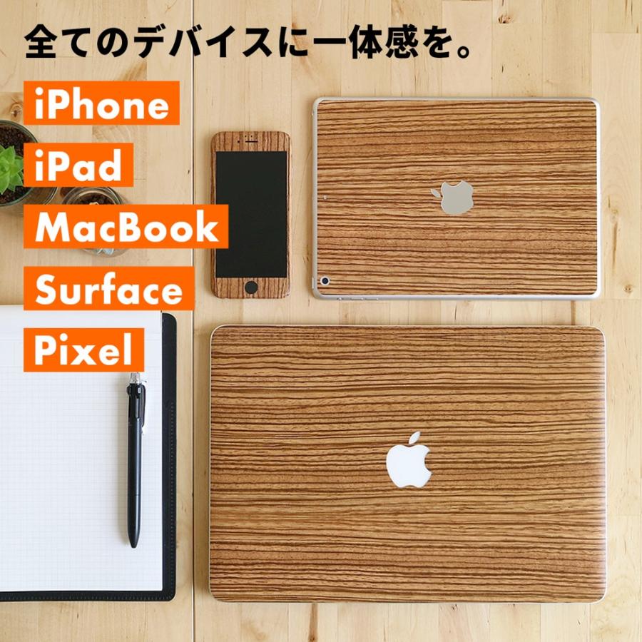iPad Air スキンシール iPad Pro 11インチ 13インチ スキンシール iPad mini フィルム ケース カバー 背面 保護 M5 M4 M3 M2 wraplus ゼブラウッド2 | iPad | 01
