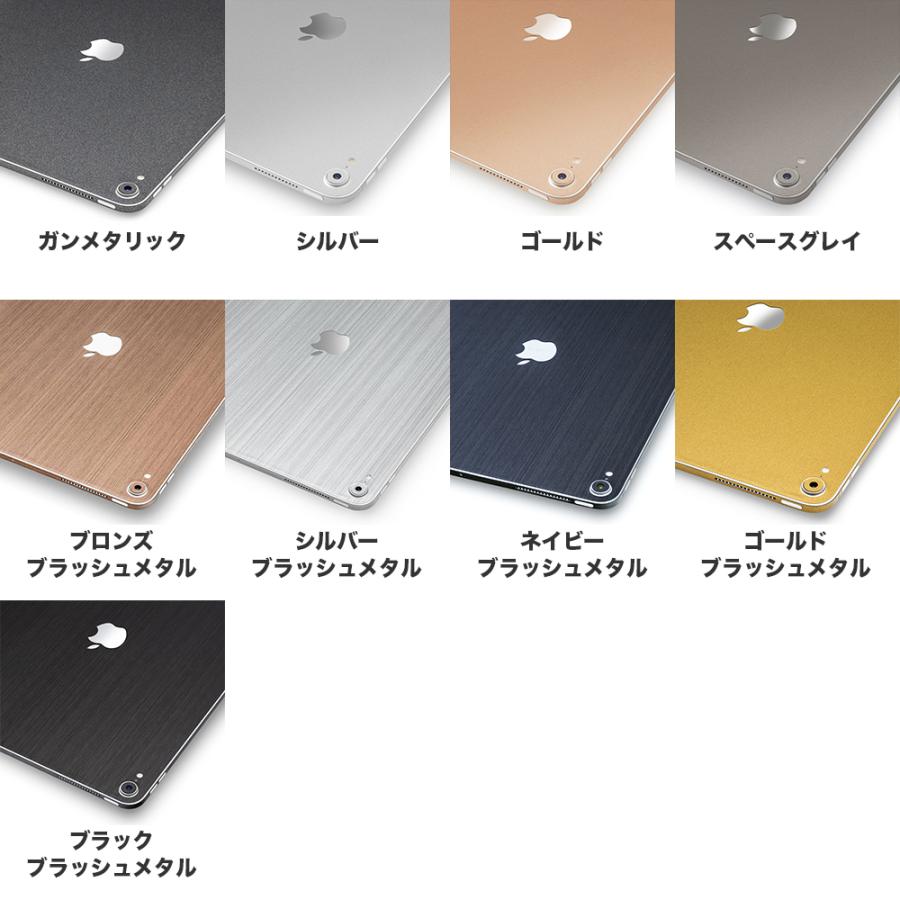 iPad Air スキンシール iPad Pro 11インチ 13インチ スキンシール iPad mini フィルム ケース カバー 背面 保護 M5 M4 M3 M2 wraplus ブロンズブラッシュメタル | iPad | 04