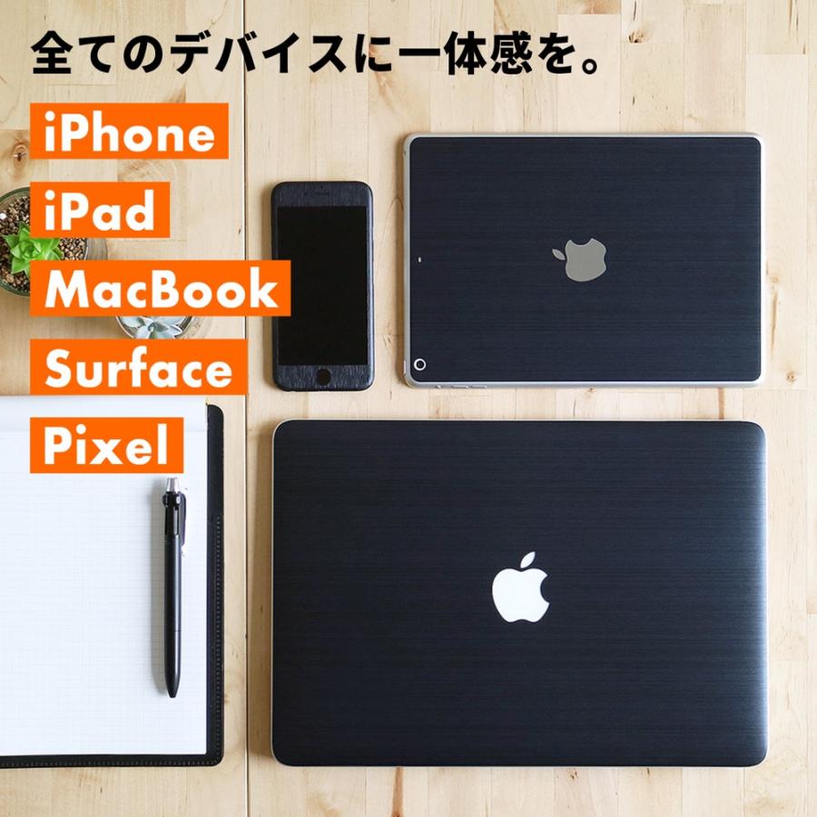 iPad Air スキンシール iPad Pro 11インチ 13インチ スキンシール iPad mini フィルム ケース カバー 背面 保護 M5 M4 M3 M2 wraplus ネイビーブラッシュメタル | iPad | 01