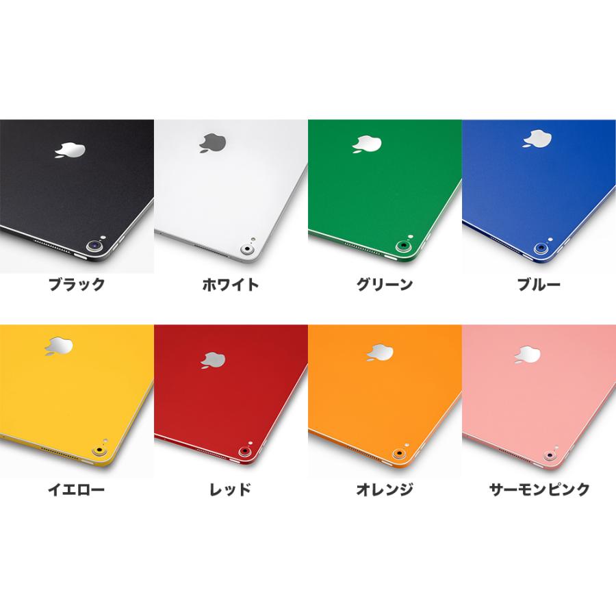 iPad Air スキンシール iPad Pro 11インチ 13インチ スキンシール iPad mini フィルム ケース カバー 背面 保護 M5 M4 M3 M2 wraplus ブラックレザー | iPad | 02