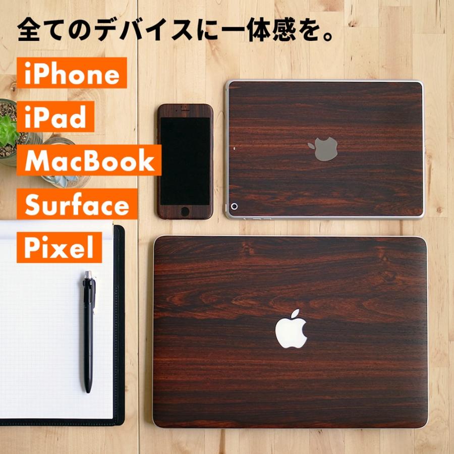 iPad Air スキンシール iPad Pro 11インチ 13インチ スキンシール iPad mini フィルム ケース カバー 背面 保護 M5 M4 M3 M2 wraplus ローズウッド | iPad | 01