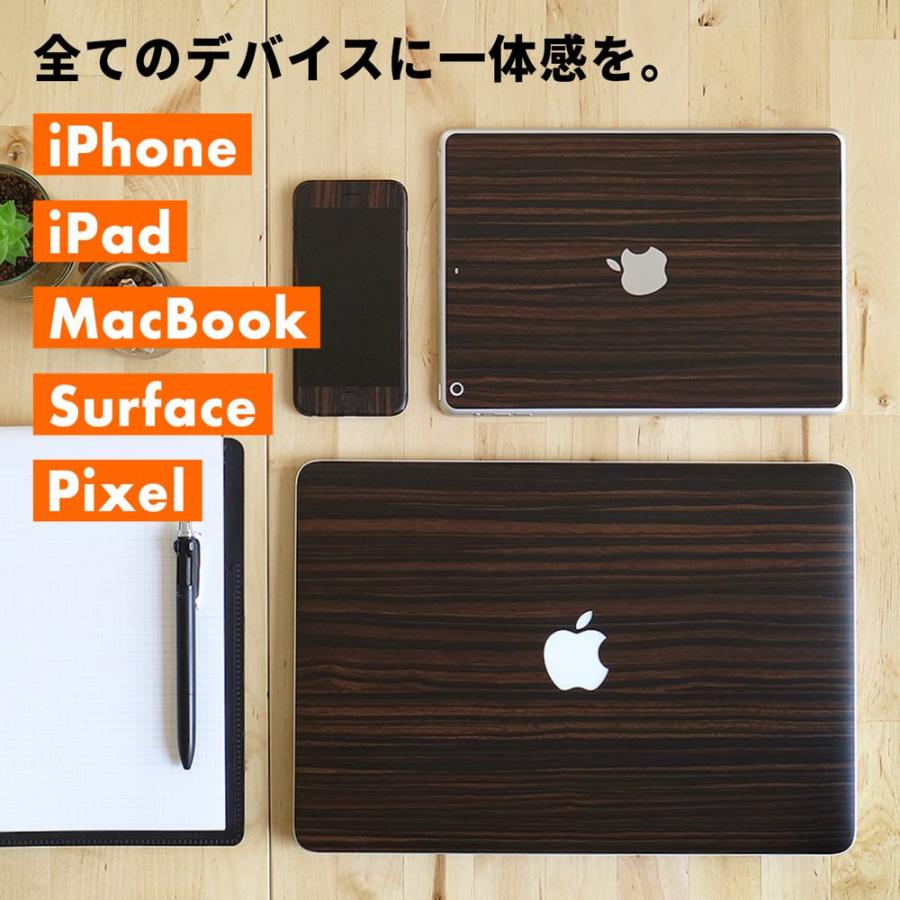 iPhone17 スキンシール iPhone17 Pro スキンシール iPhone16 Pro Max Air 16e 15 14 13 12 mini フィルム ケース カバー wraplus エボニー | Apple | 01