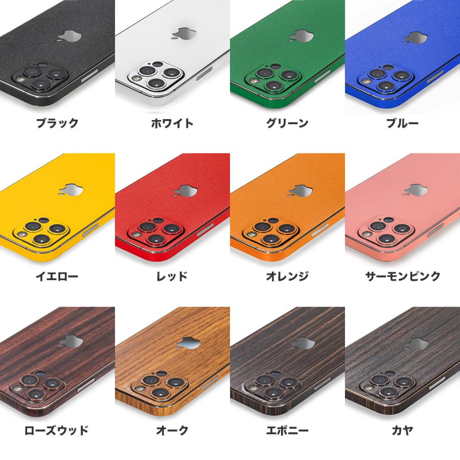 iPhone17 スキンシール iPhone17 Pro スキンシール iPhone16 Pro Max Air 16e 15 14 13 12 mini フィルム ケース カバー wraplus ブロンズブラッシュメタル | Apple | 02