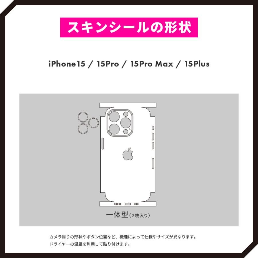 iPhone17 スキンシール iPhone17 Pro スキンシール iPhone16 Pro Max Air 16e 15 14 13 12 mini フィルム ケース カバー wraplus ネイビーブラッシュメタル | Apple | 13